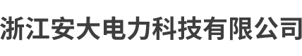 珞石