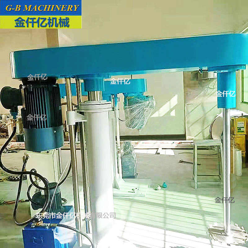 升降高速分散機