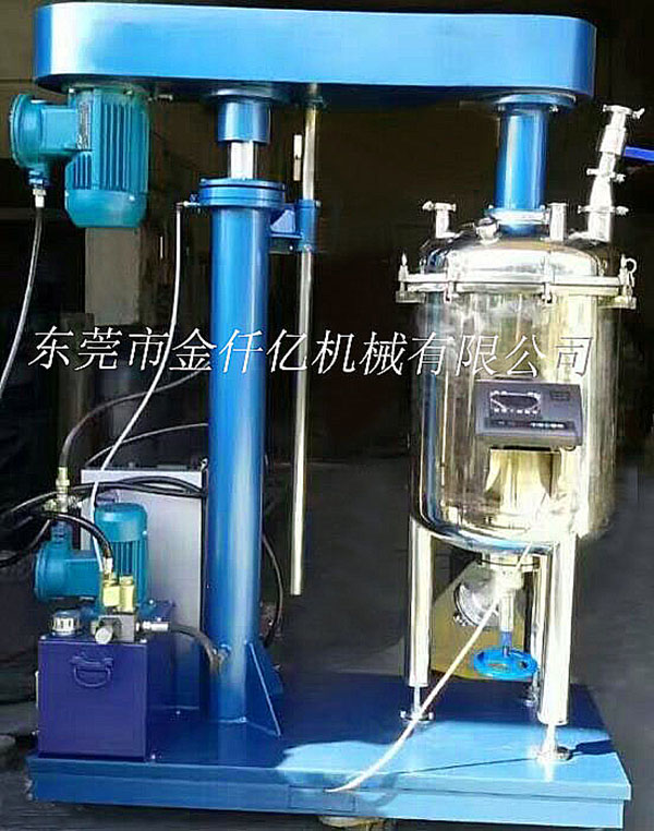 真空分散機(jī)