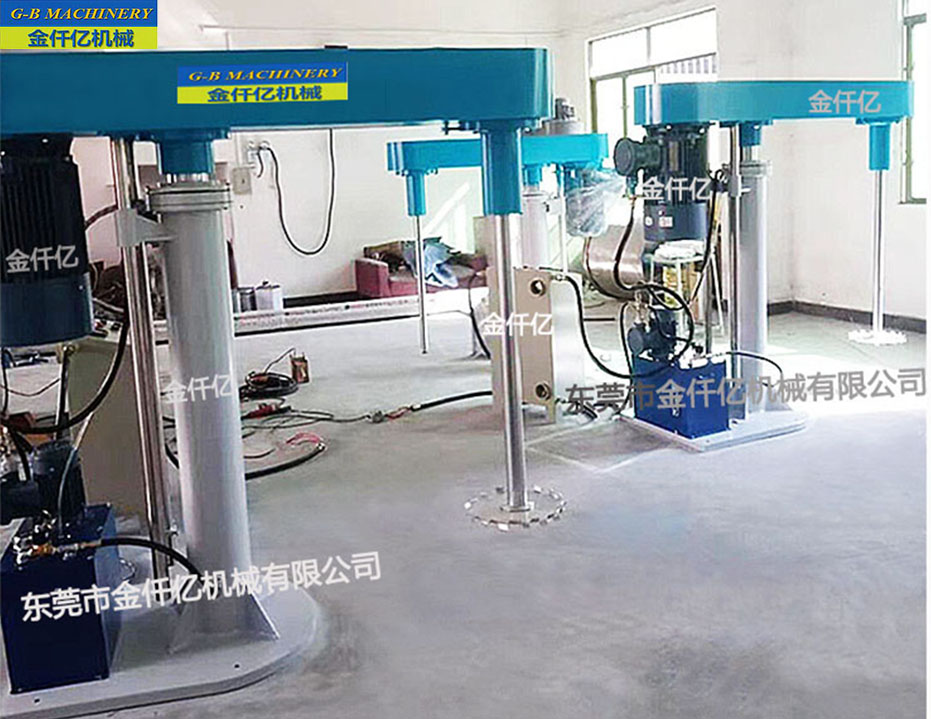 高速攪拌分散機(jī)