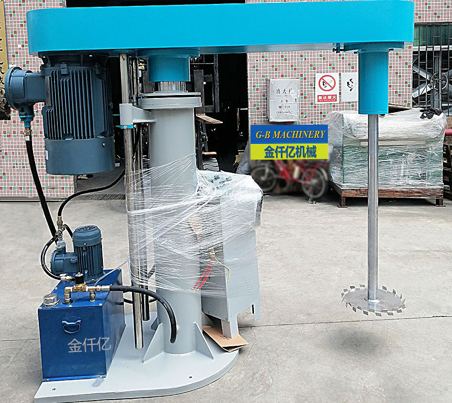 30kw高速分散機(jī)