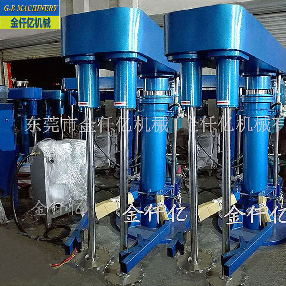 雙軸帶夾桶器分散機(jī)