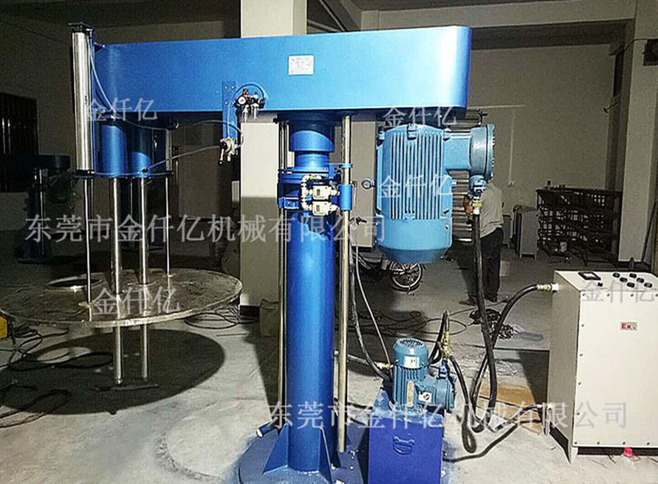 氣動分散機(jī)