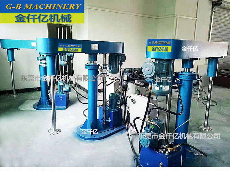 2.2kw高速分散機